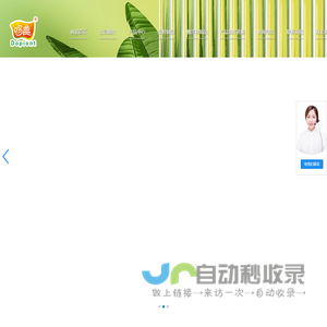 安徽艾约塔硅油有限公司 - 苯基硅油,甲基硅油,耐高温硅油,羟基硅油,乙烯基硅油,含氢硅油,聚硅氮烷,六甲基二硅氮烷,发泡硅胶工厂