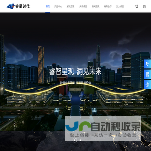 捌零源码-精品资源